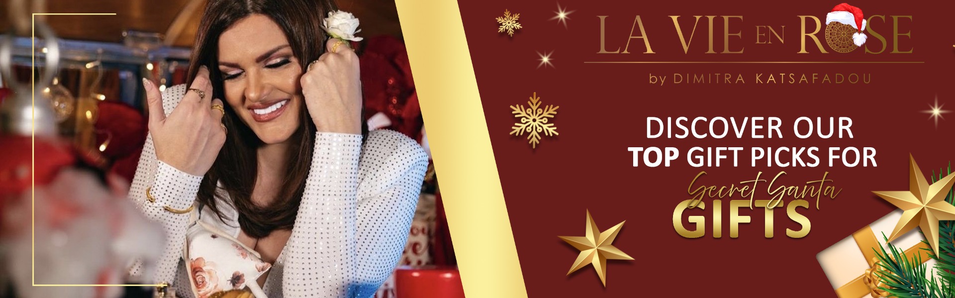 Αποκλειστικές Προσφορές