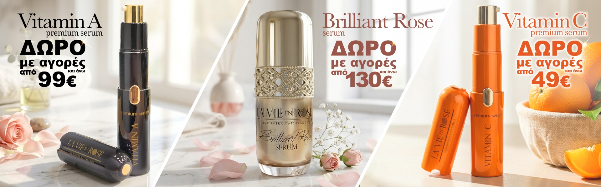 Black Friday La Vie en Rose