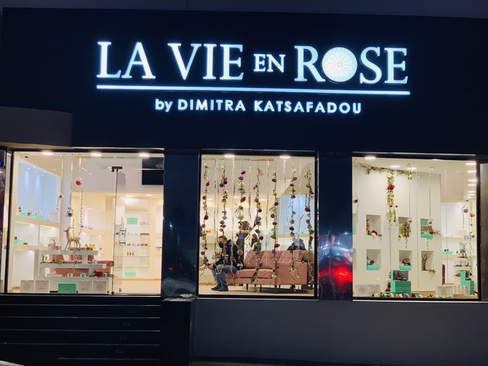 La Vie en Rose Κατάστημα στην Κύπρο